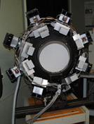 Диффузный излучатель на 8 ламп